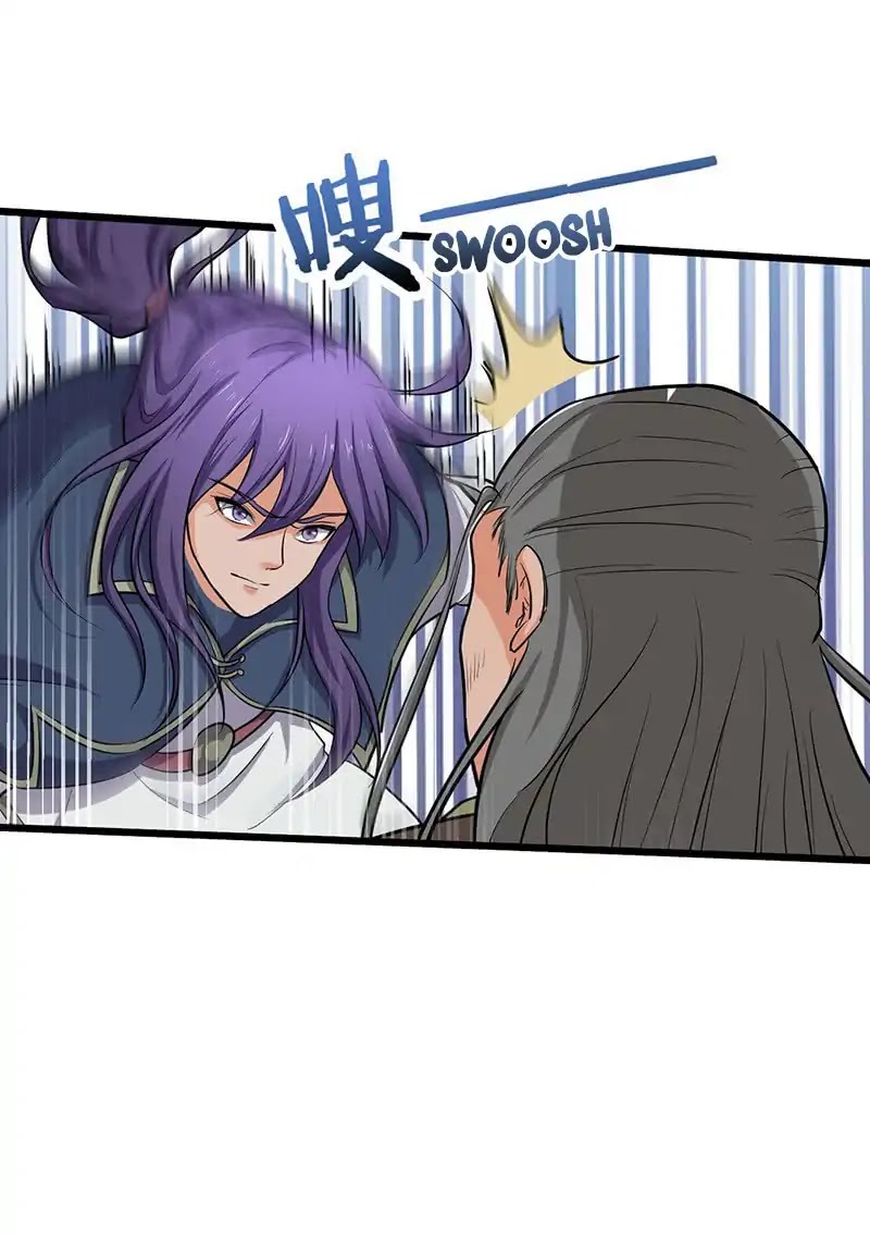 Chaotic Sword God Chapter 69 page 6 - Chapter 69