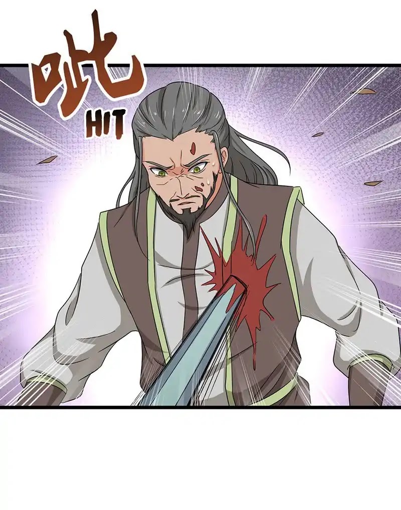 Chaotic Sword God Chapter 69 page 9 - Chapter 69