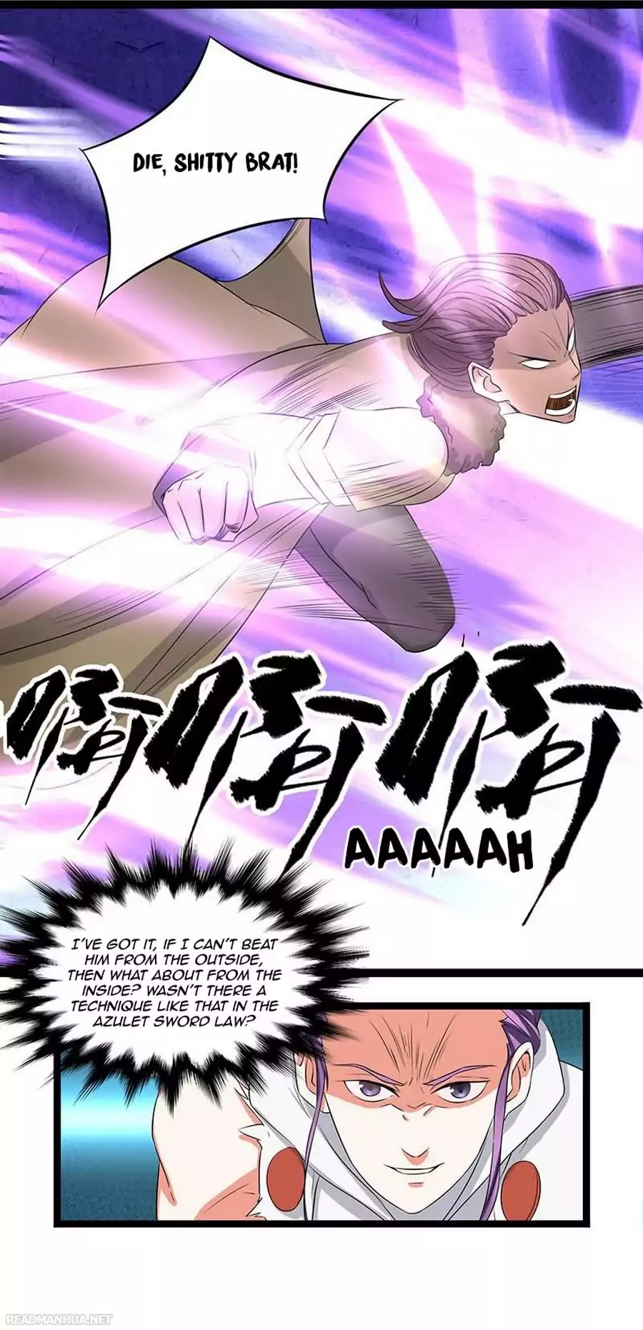 Chaotic Sword God Chapter 7 page 18 - Chapter 7