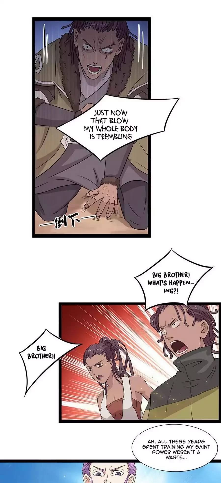 Chaotic Sword God Chapter 7 page 23 - Chapter 7