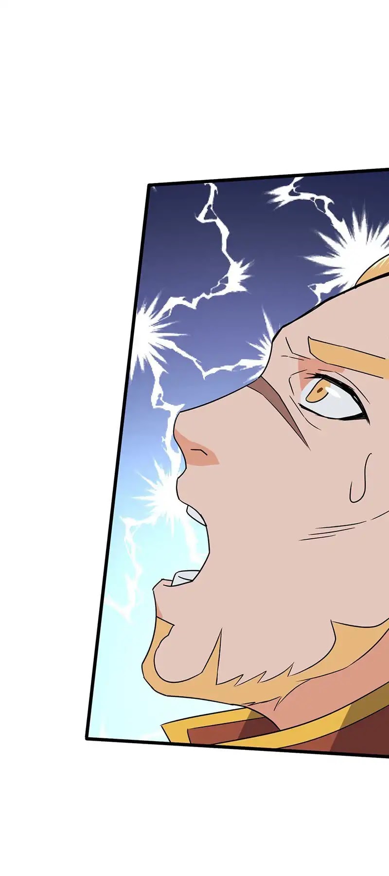 Chaotic Sword God Chapter 70 page 12 - Chapter 70