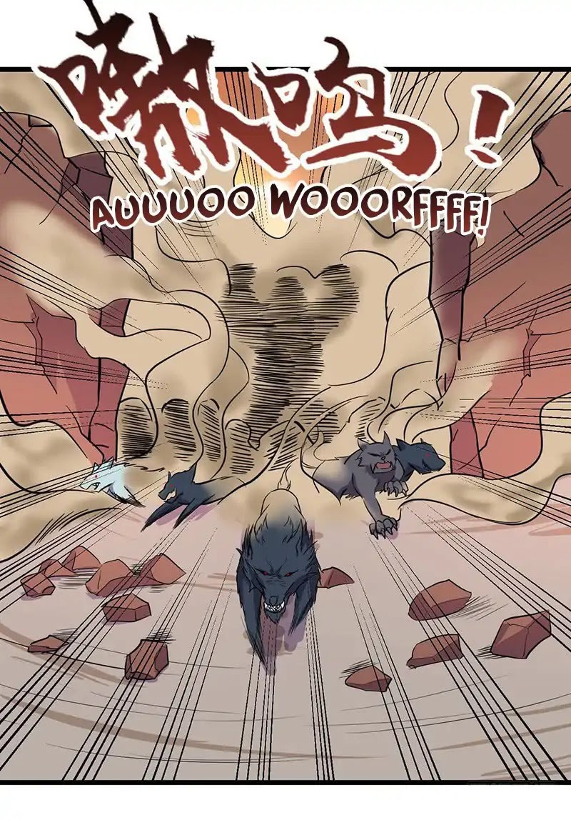 Chaotic Sword God Chapter 70 page 20 - Chapter 70