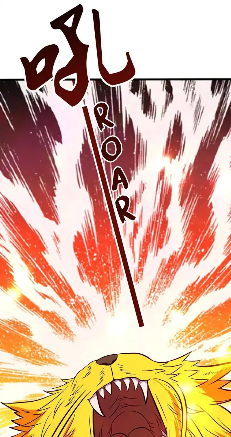 Chaotic Sword God Chapter 70 page 28 - Chapter 70