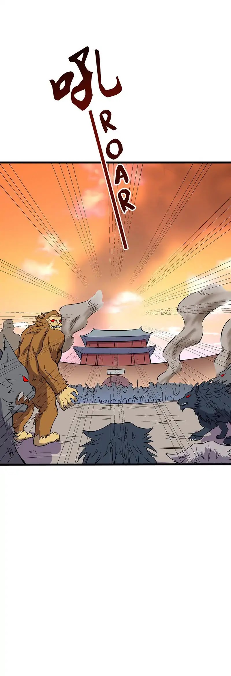 Chaotic Sword God Chapter 70 page 30 - Chapter 70