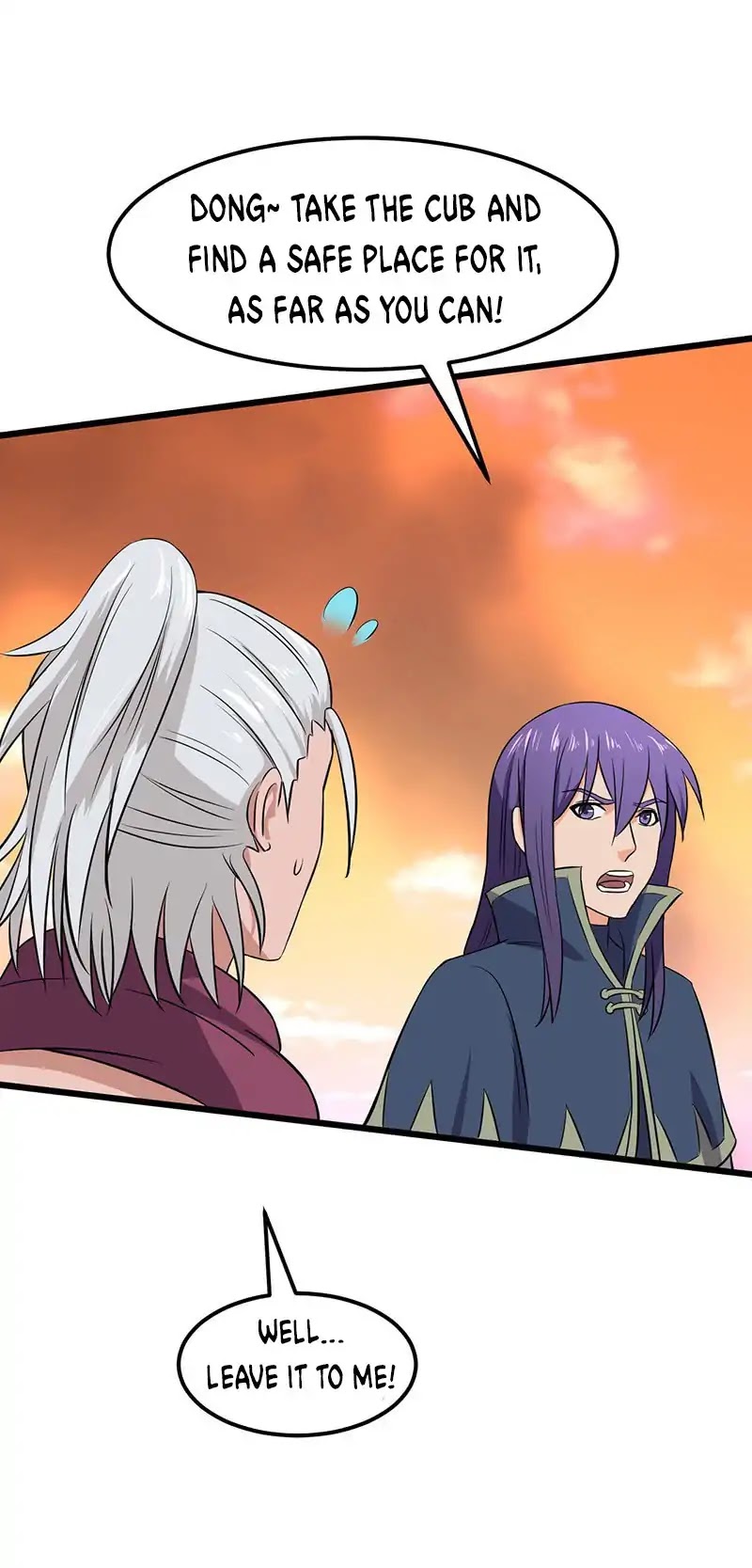 Chaotic Sword God Chapter 70 page 31 - Chapter 70