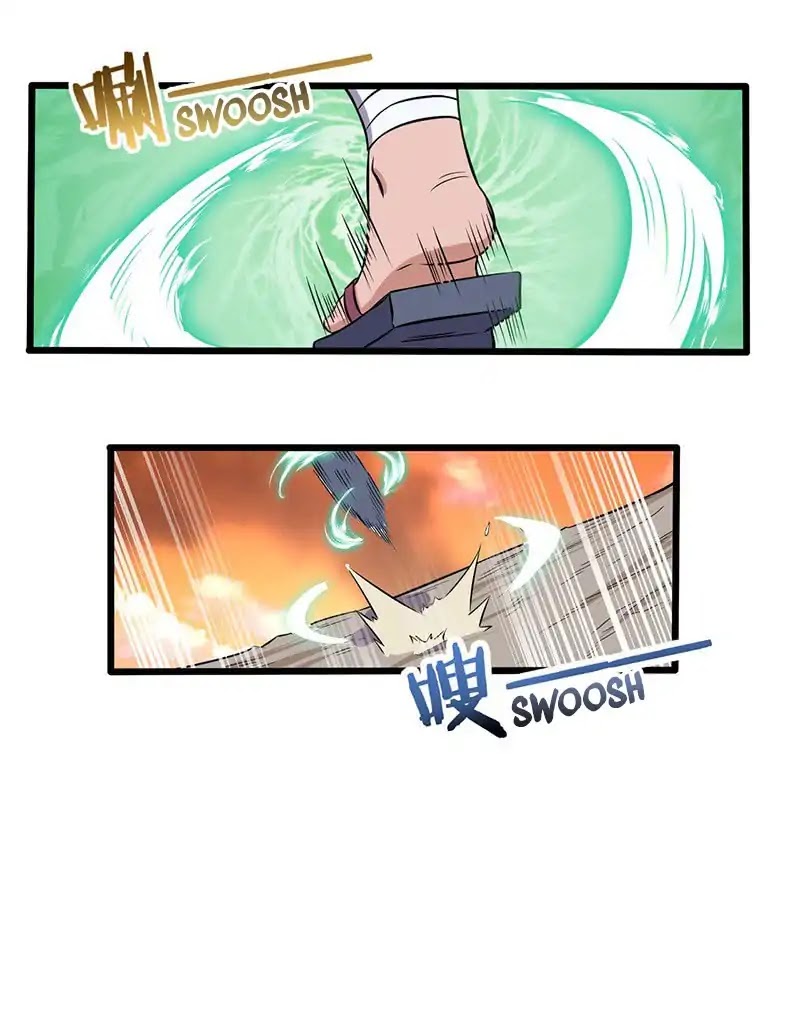 Chaotic Sword God Chapter 70 page 33 - Chapter 70