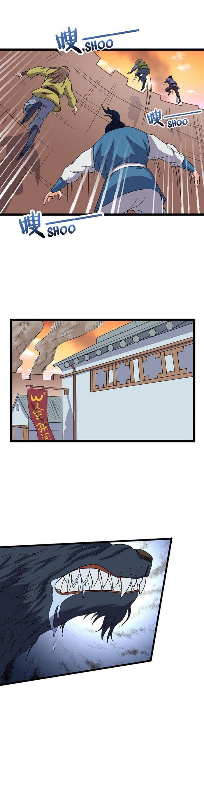 Chaotic Sword God Chapter 71 page 16 - Chapter 71