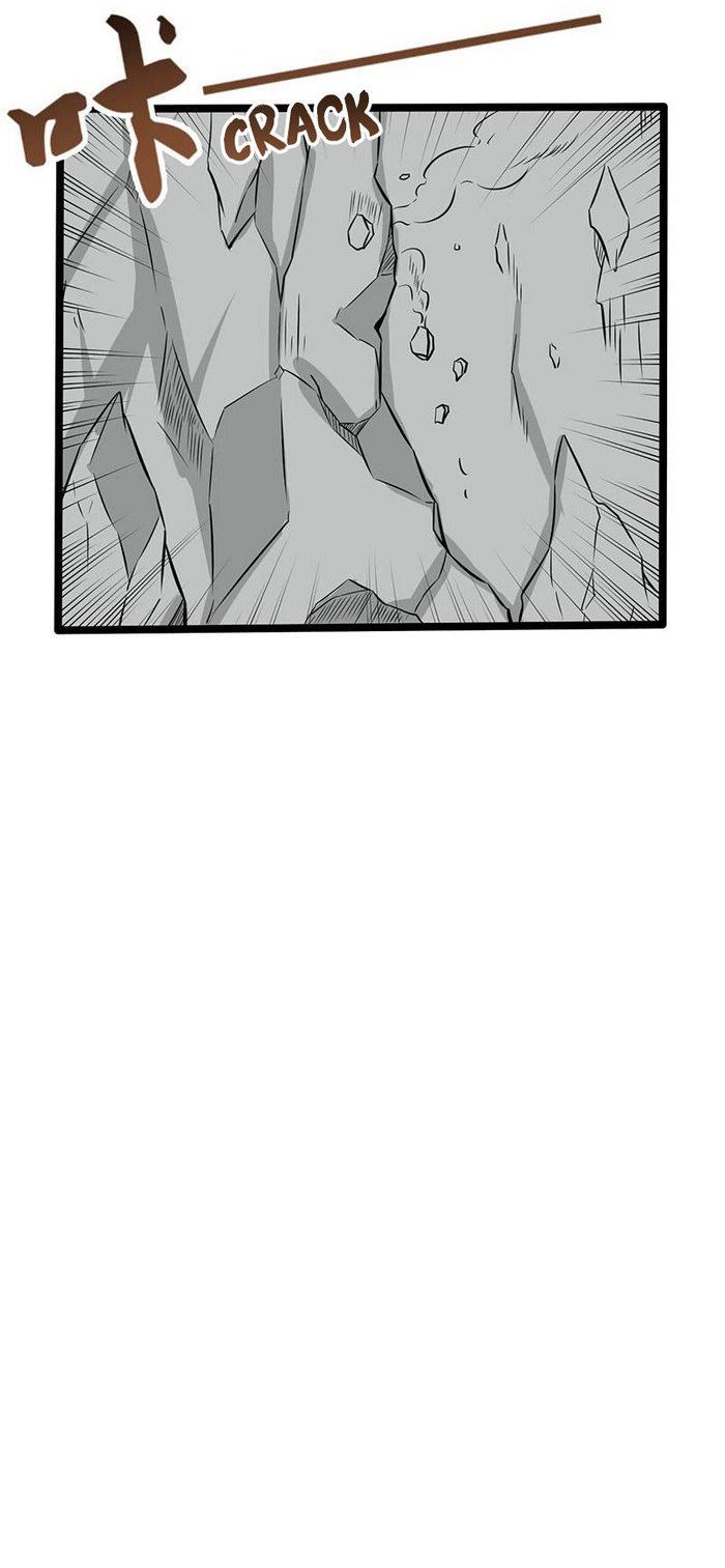 Chaotic Sword God Chapter 71 page 20 - Chapter 71