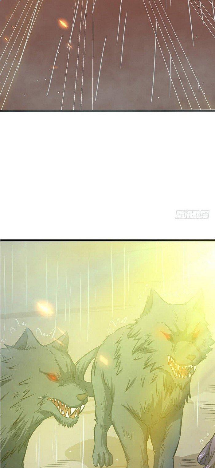 Chaotic Sword God Chapter 74 page 18 - Chapter 74