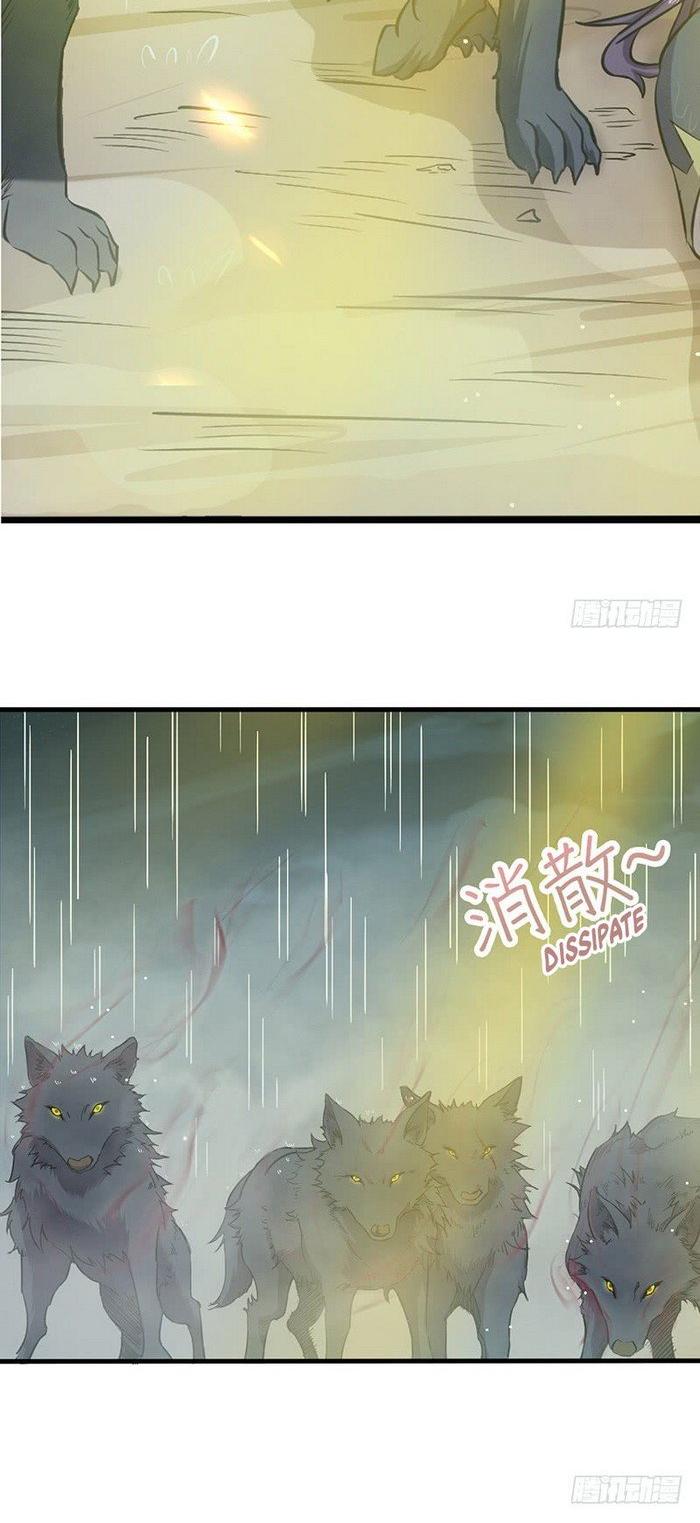 Chaotic Sword God Chapter 74 page 19 - Chapter 74