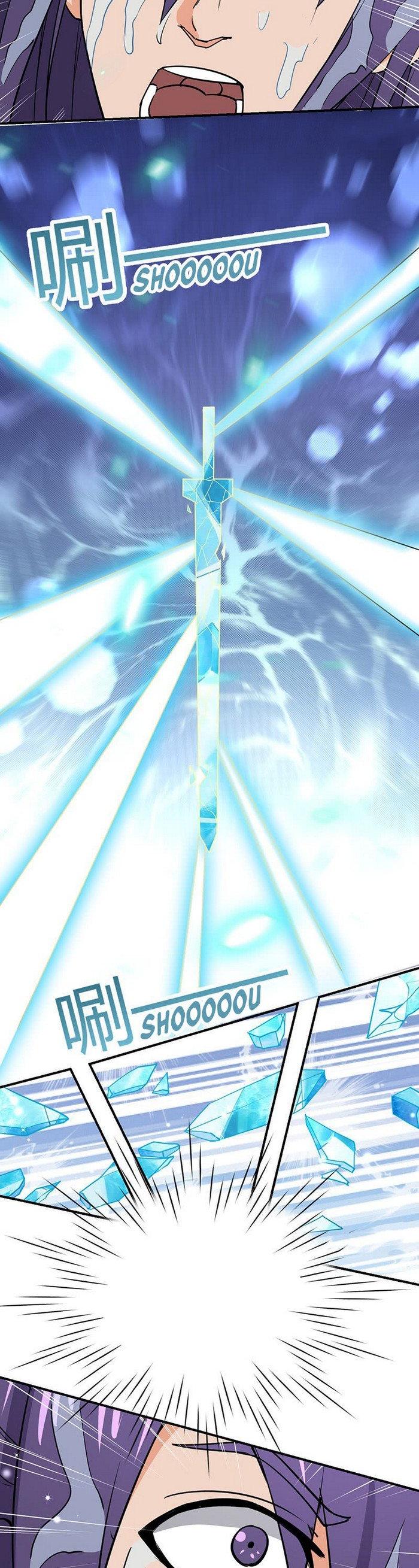 Chaotic Sword God Chapter 76 page 10 - Chapter 76