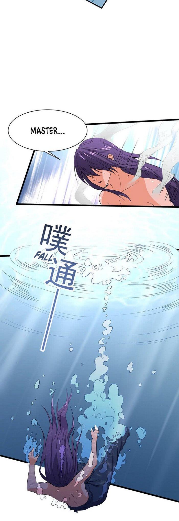 Chaotic Sword God Chapter 76 page 15 - Chapter 76