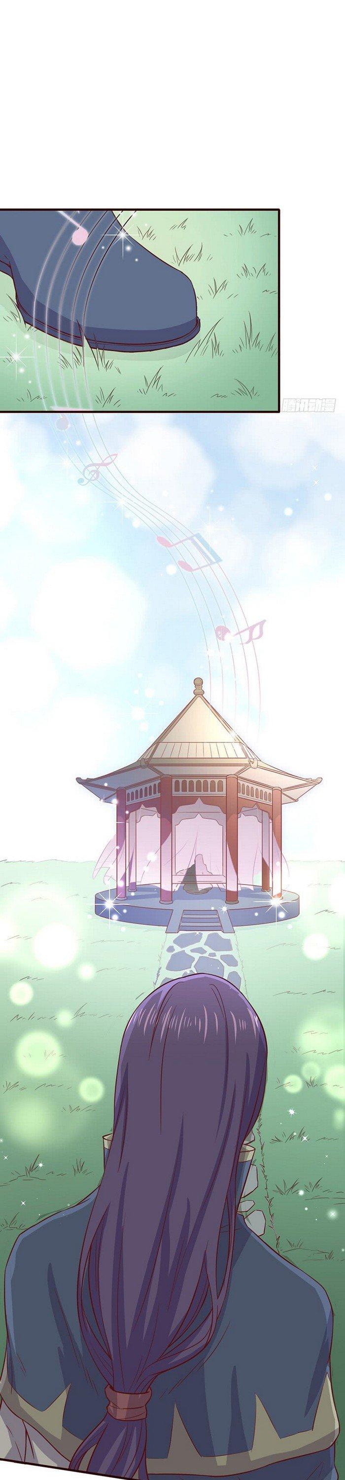 Chaotic Sword God Chapter 77 page 7 - Chapter 77