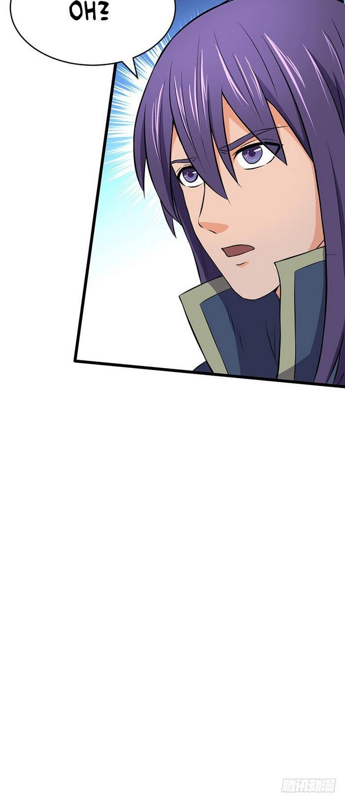 Chaotic Sword God Chapter 79 page 14 - Chapter 79