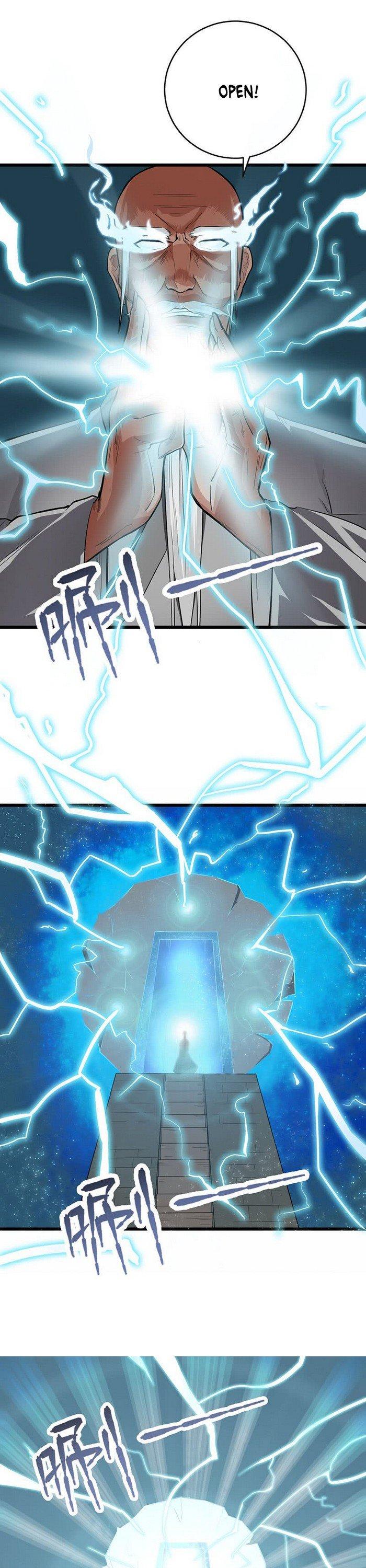Chaotic Sword God Chapter 81 page 14 - Chapter 81