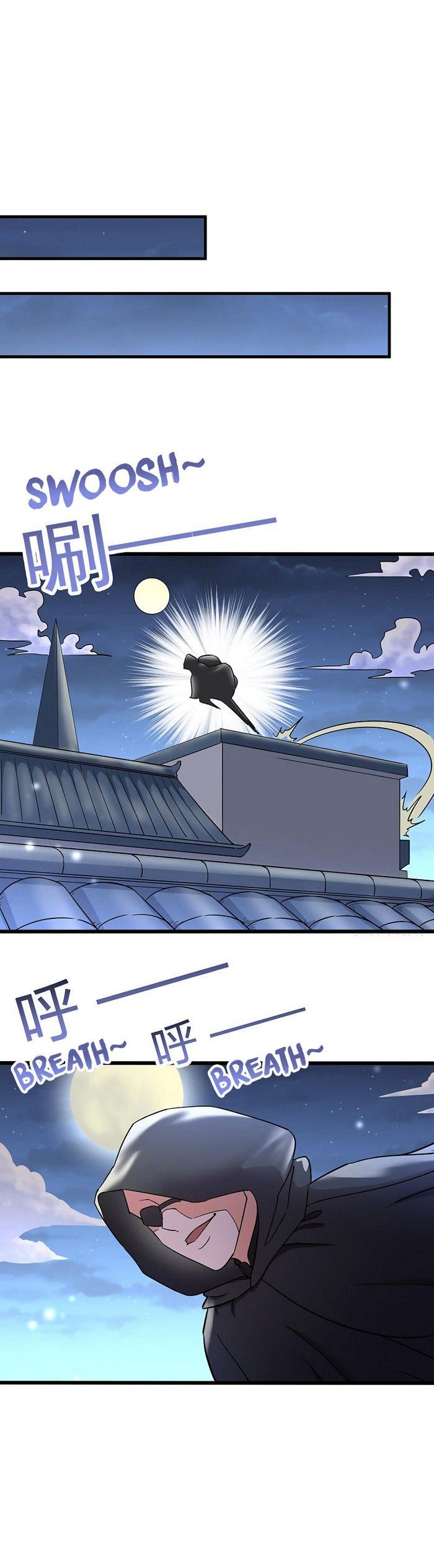 Chaotic Sword God Chapter 86 page 16 - Chapter 86