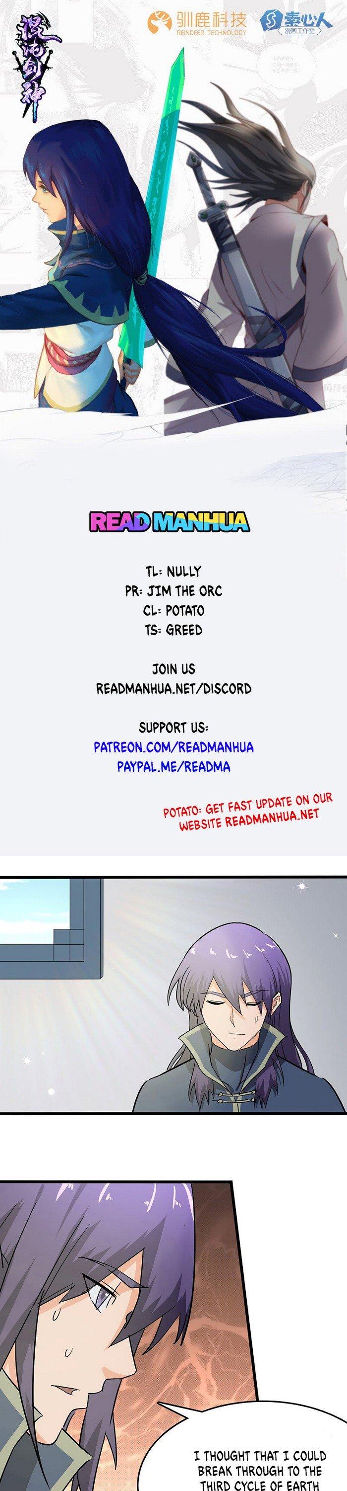 Chaotic Sword God Chapter 87 page 1 - Chapter 87