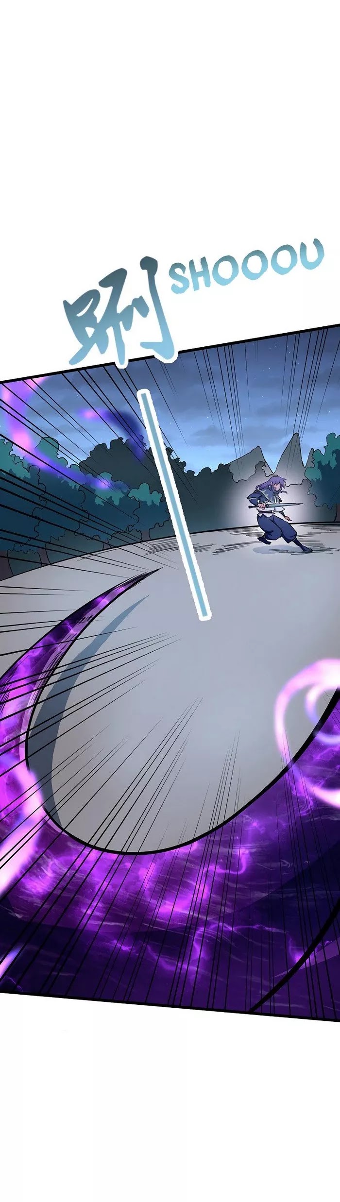 Chaotic Sword God Chapter 88 page 10 - Chapter 88