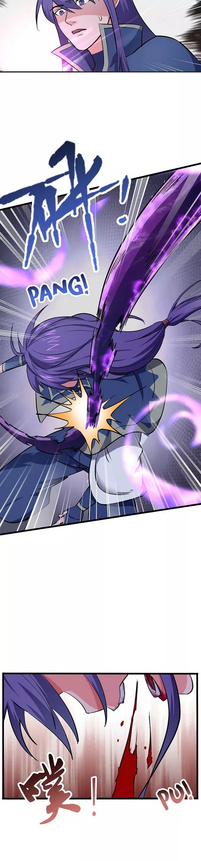 Chaotic Sword God Chapter 88 page 12 - Chapter 88
