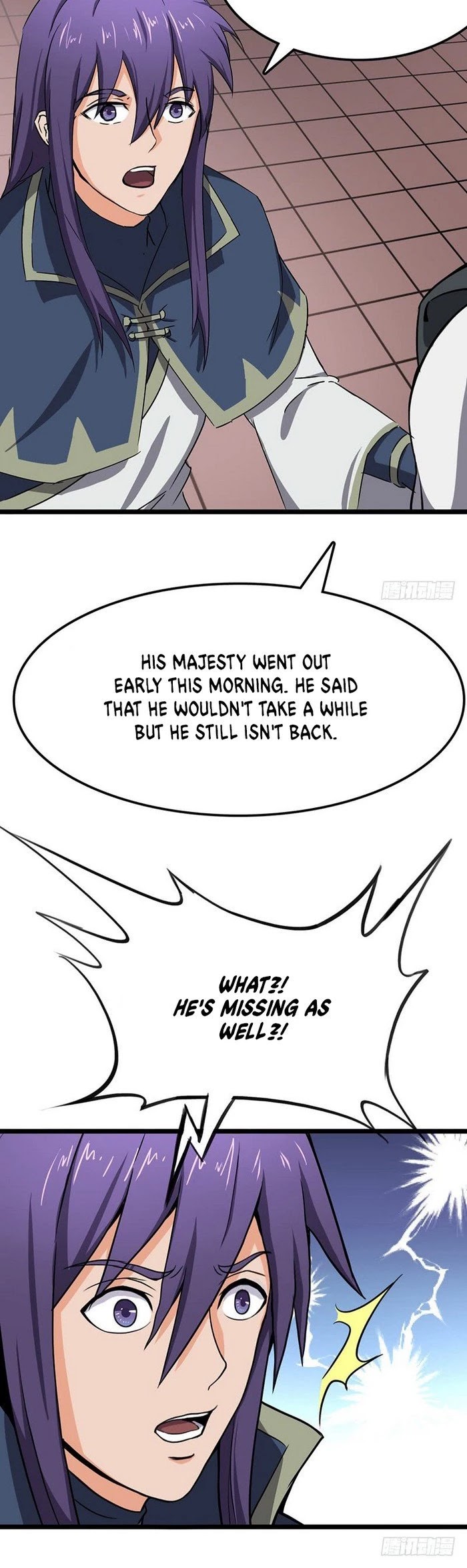 Chaotic Sword God Chapter 90 page 22 - Chapter 90