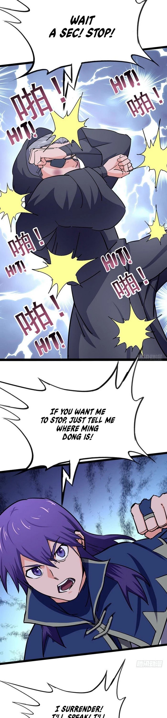 Chaotic Sword God Chapter 91 page 16 - Chapter 91