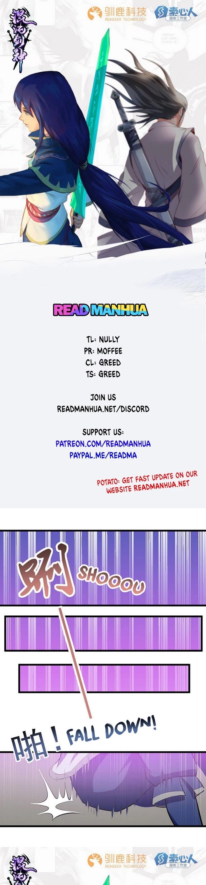 Chaotic Sword God Chapter 92 page 1 - Chapter 92