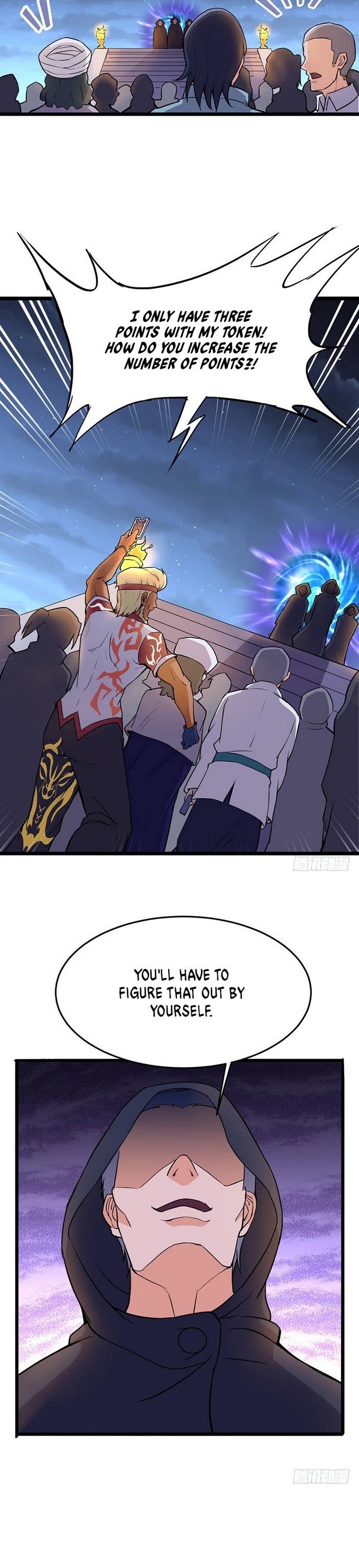 Chaotic Sword God Chapter 92 page 13 - Chapter 92