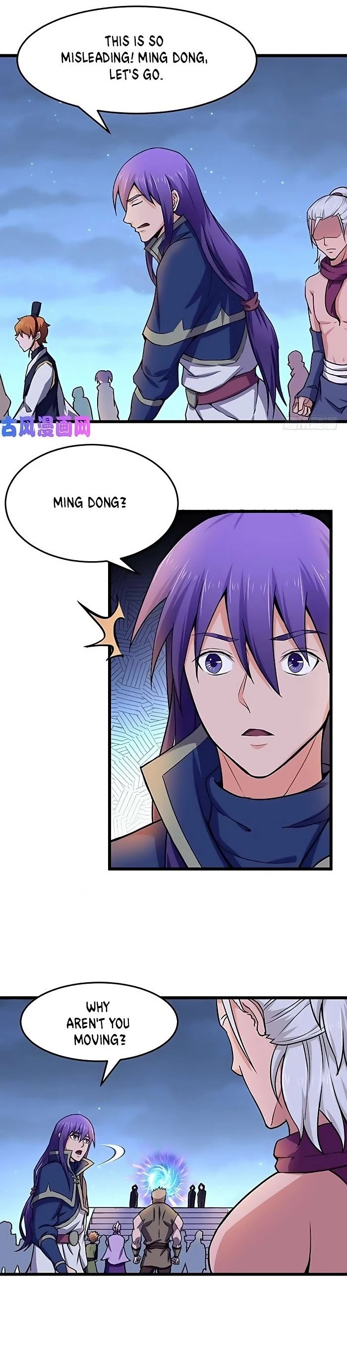 Chaotic Sword God Chapter 93 page 6 - Chapter 93