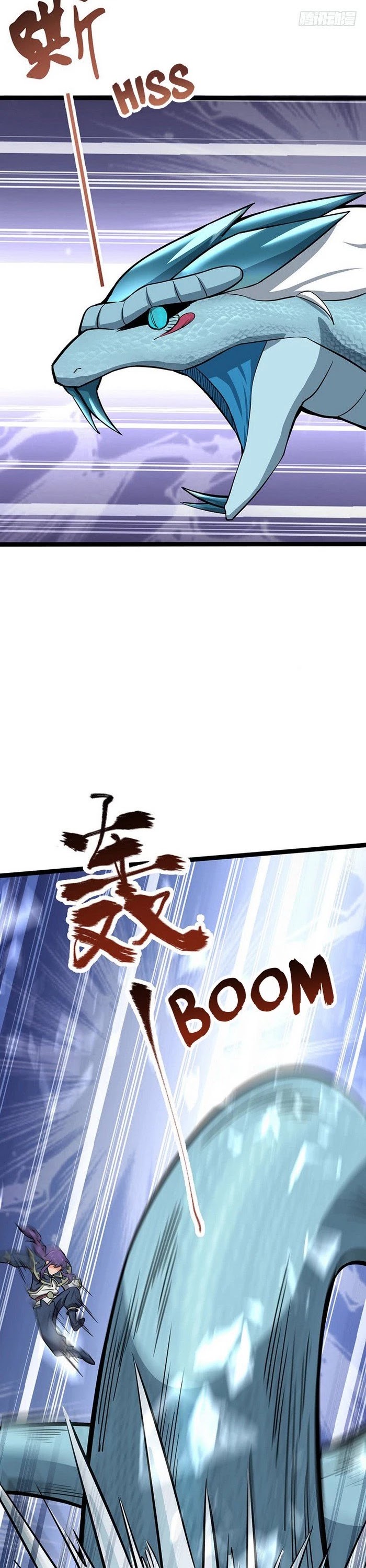 Chaotic Sword God Chapter 94 page 10 - Chapter 94
