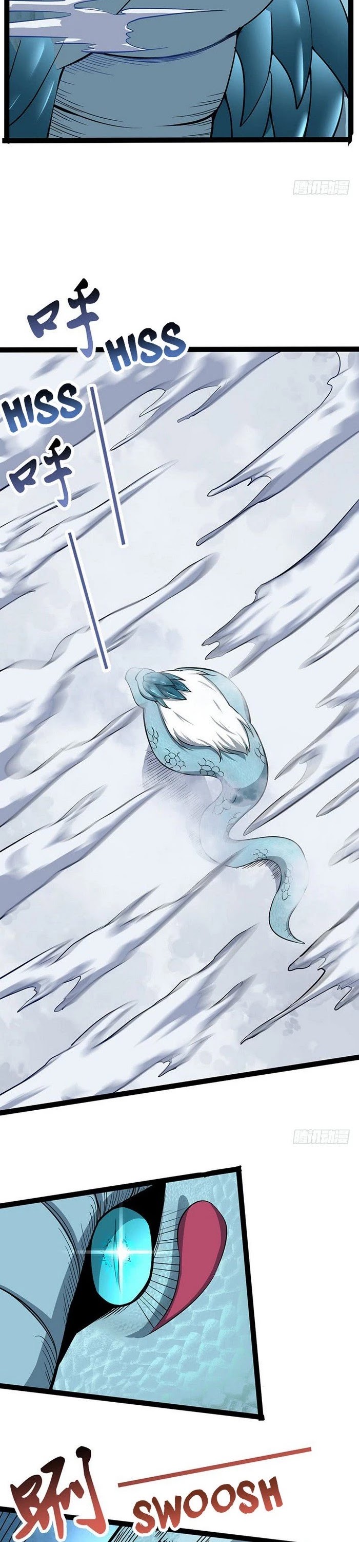 Chaotic Sword God Chapter 94 page 16 - Chapter 94