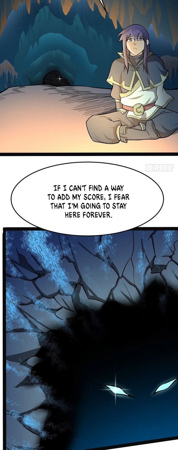 Chaotic Sword God Chapter 94 page 5 - Chapter 94