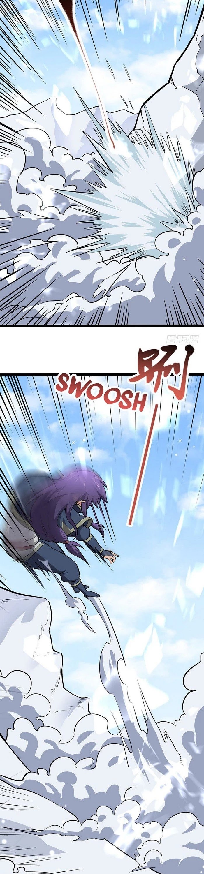 Chaotic Sword God Chapter 94 page 7 - Chapter 94