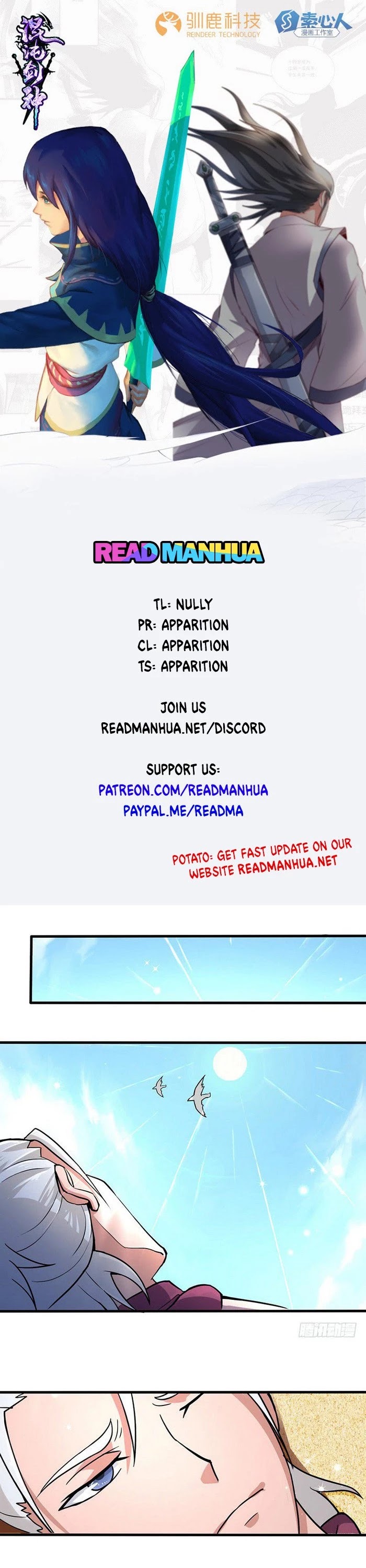 Chaotic Sword God Chapter 95 page 1 - Chapter 95