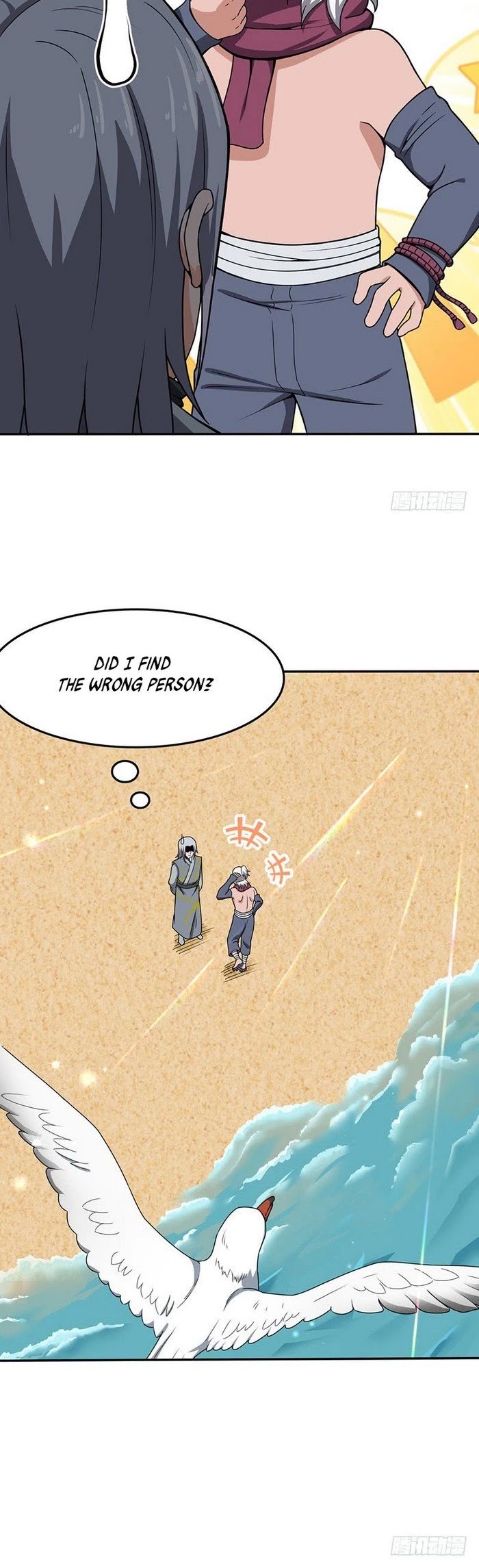 Chaotic Sword God Chapter 95 page 14 - Chapter 95