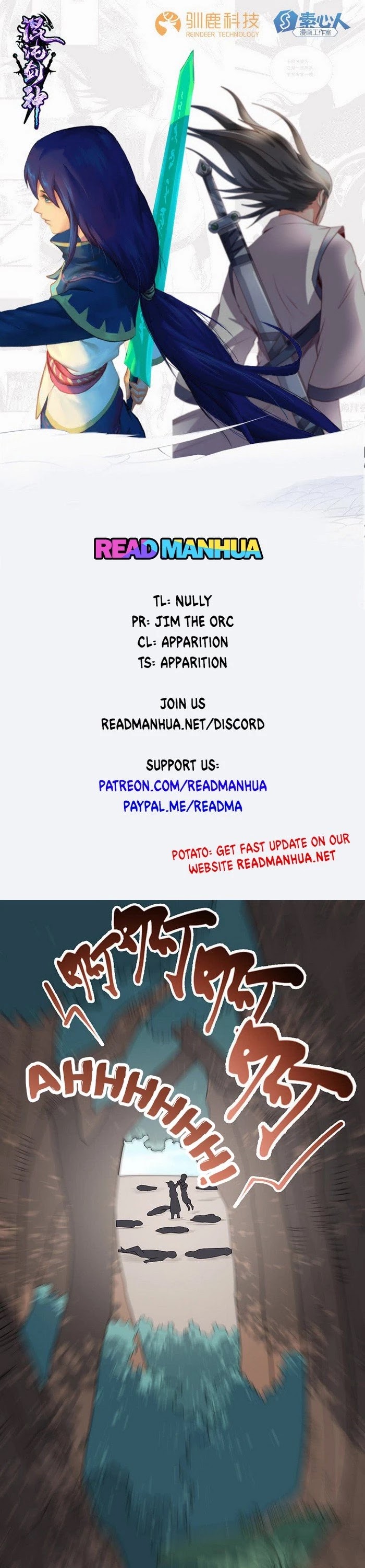Chaotic Sword God Chapter 96 page 1 - Chapter 96
