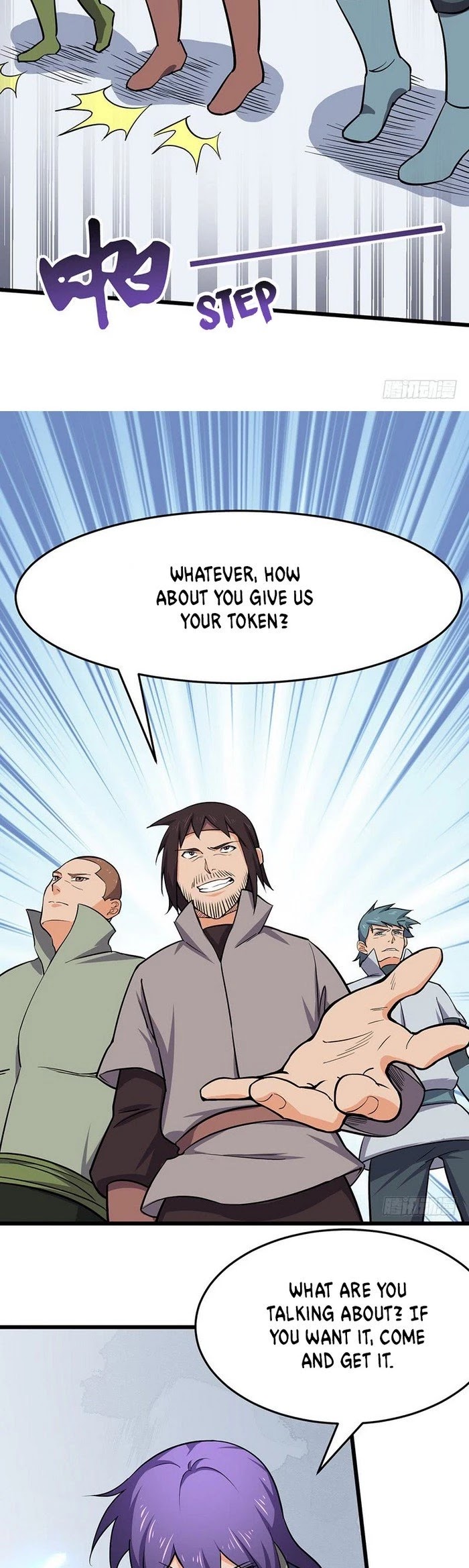 Chaotic Sword God Chapter 96 page 13 - Chapter 96