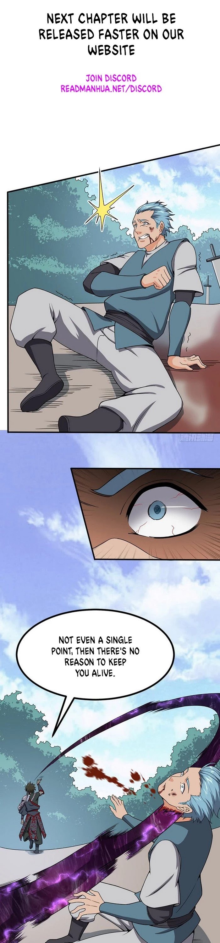 Chaotic Sword God Chapter 96 page 7 - Chapter 96