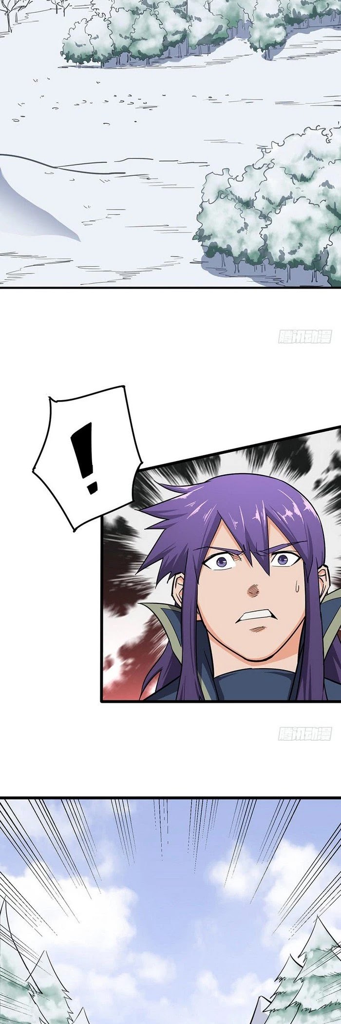 Chaotic Sword God Chapter 96 page 9 - Chapter 96