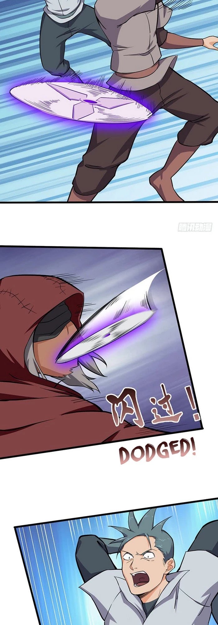 Chaotic Sword God Chapter 97 page 10 - Chapter 97