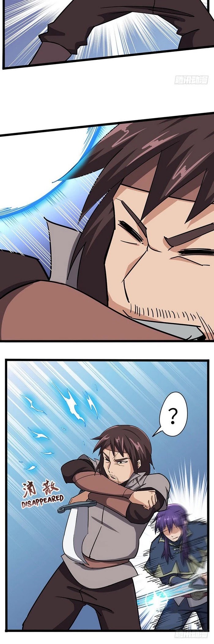 Chaotic Sword God Chapter 97 page 16 - Chapter 97
