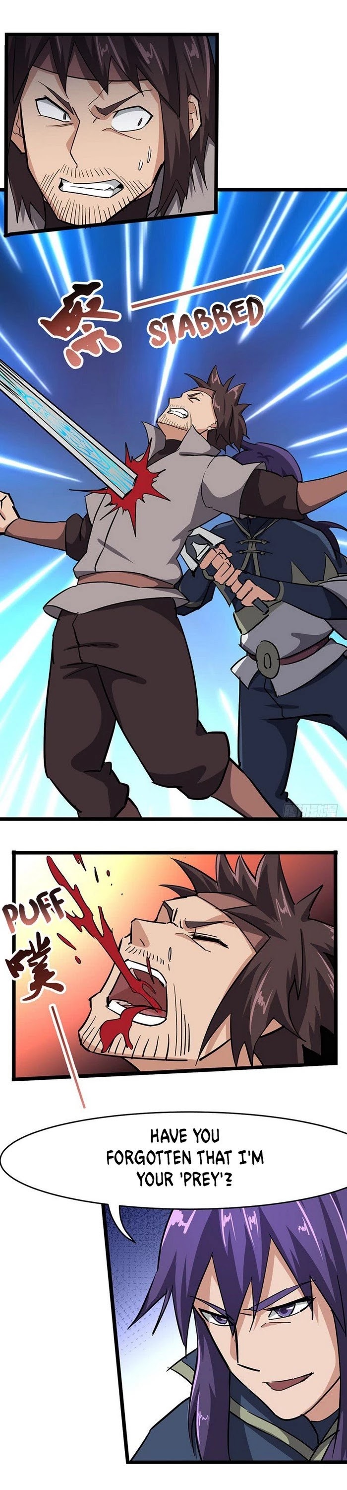 Chaotic Sword God Chapter 97 page 17 - Chapter 97