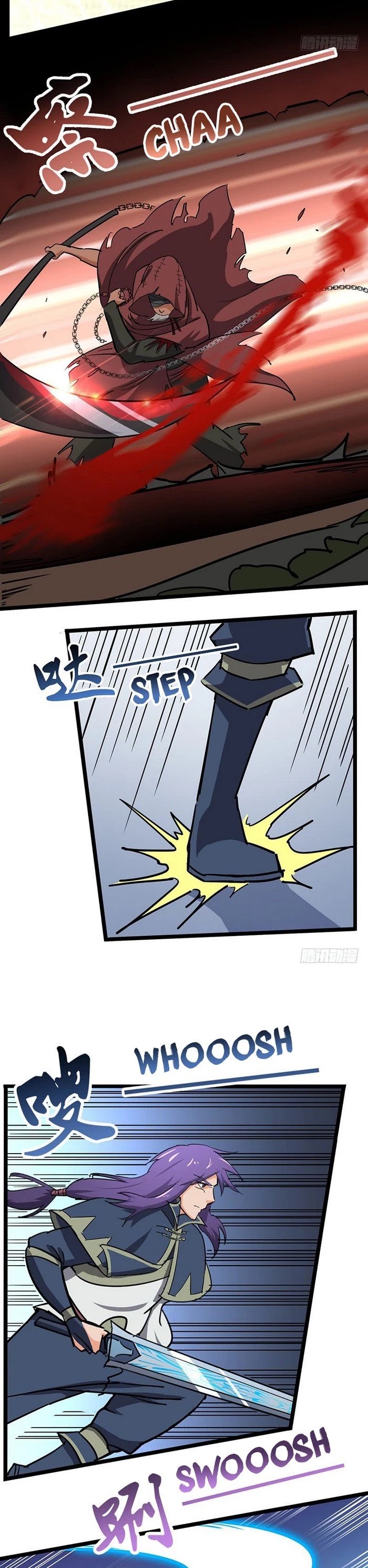 Chaotic Sword God Chapter 97 page 20 - Chapter 97