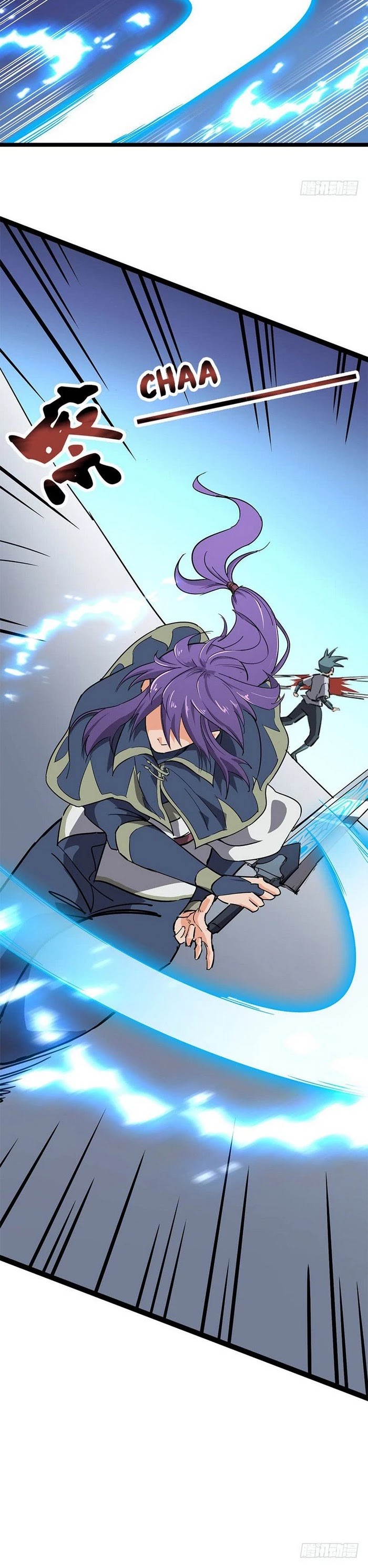 Chaotic Sword God Chapter 97 page 21 - Chapter 97