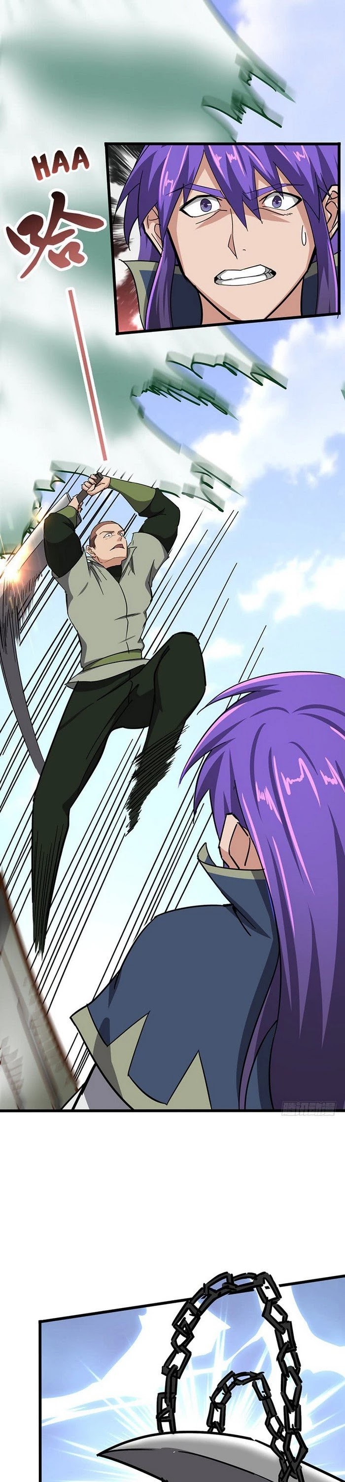 Chaotic Sword God Chapter 97 page 6 - Chapter 97