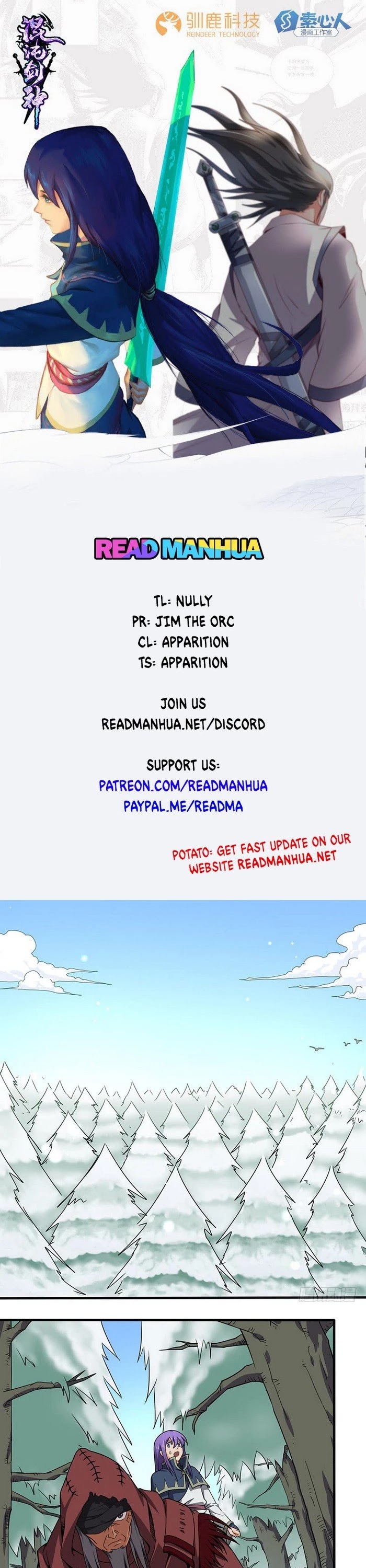 Chaotic Sword God Chapter 98 page 1 - Chapter 98