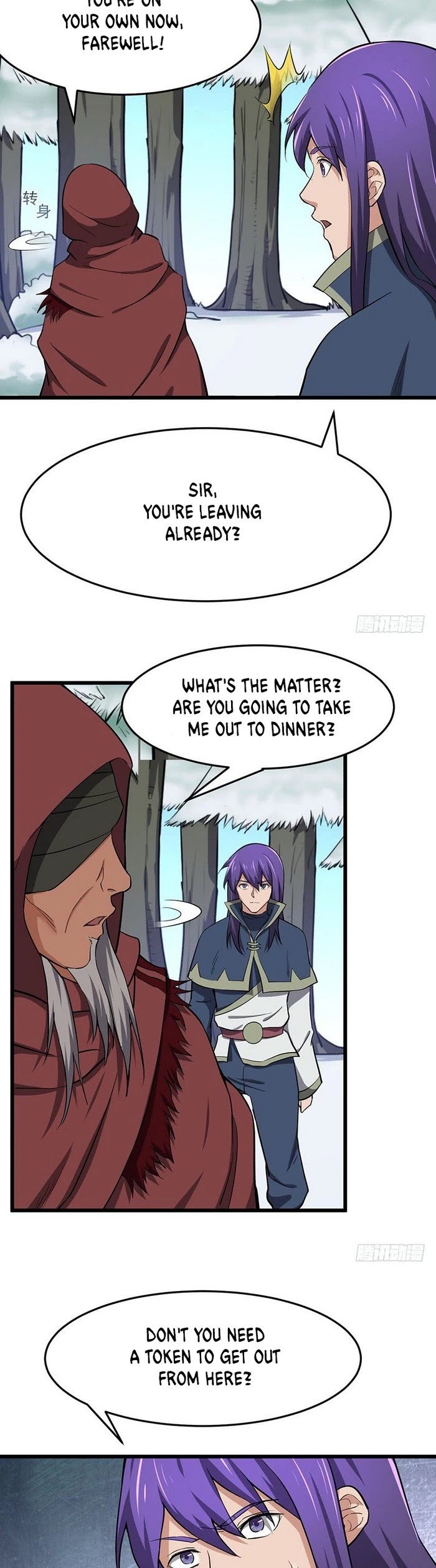 Chaotic Sword God Chapter 98 page 12 - Chapter 98