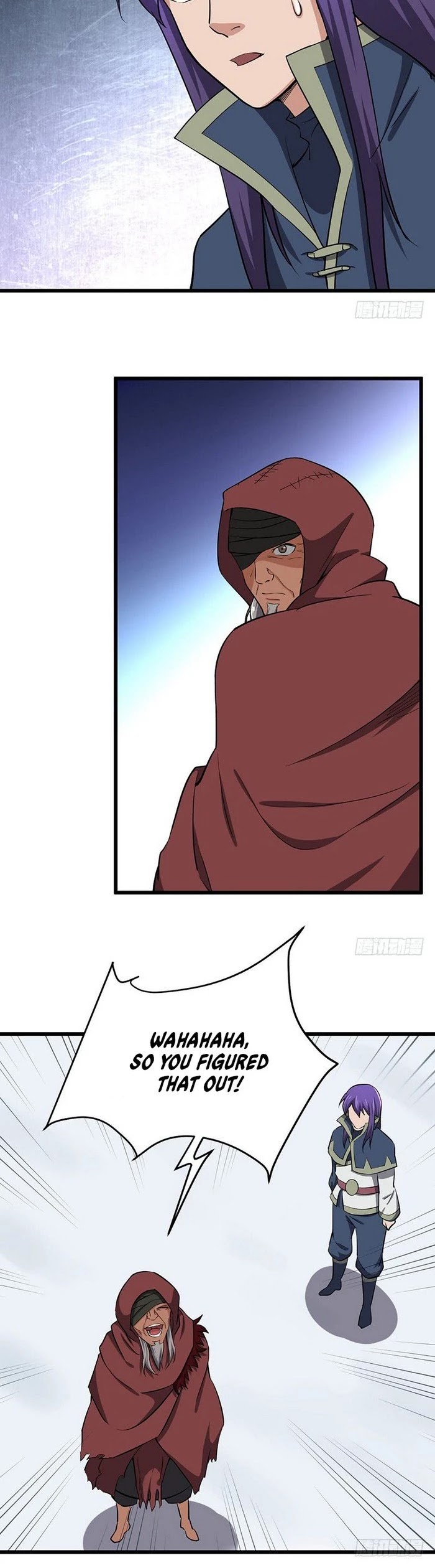 Chaotic Sword God Chapter 98 page 13 - Chapter 98