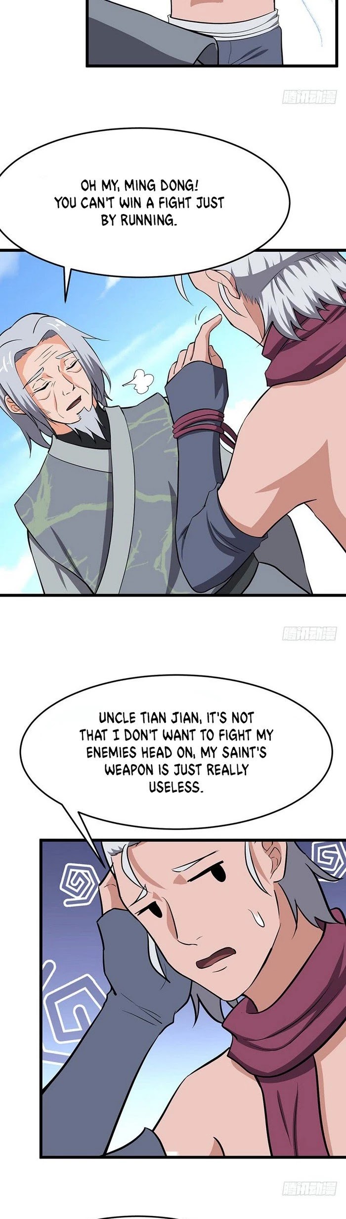 Chaotic Sword God Chapter 99 page 10 - Chapter 99