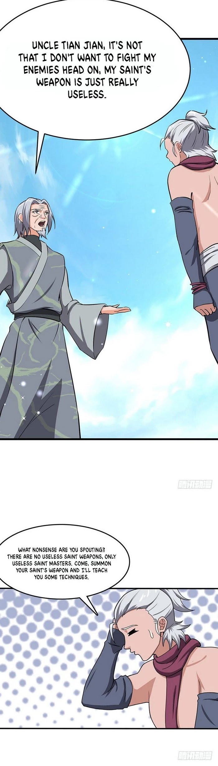 Chaotic Sword God Chapter 99 page 11 - Chapter 99
