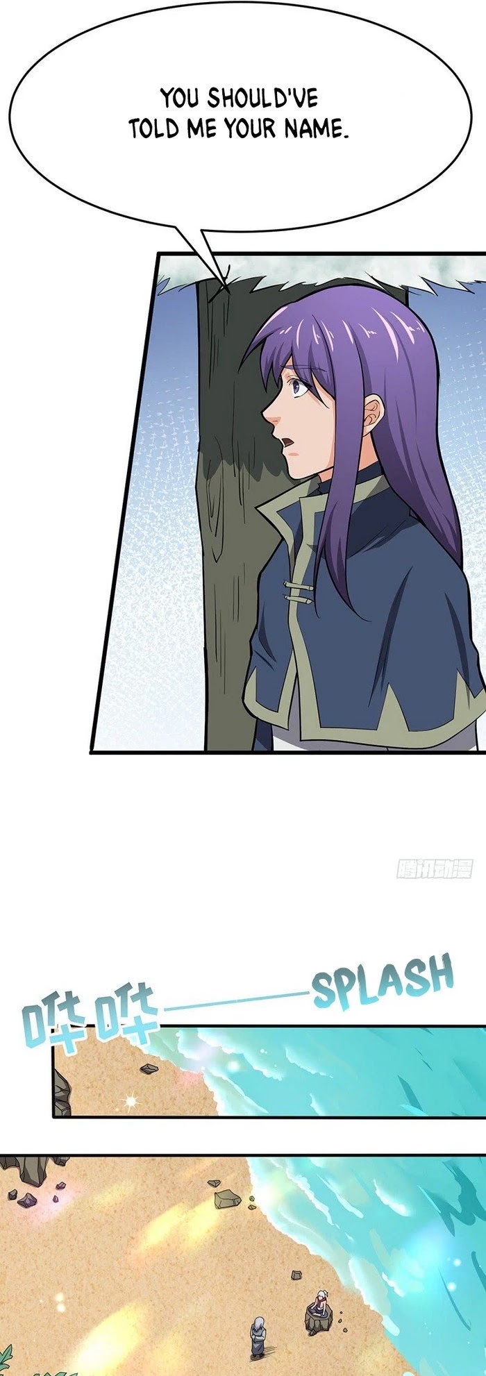 Chaotic Sword God Chapter 99 page 4 - Chapter 99